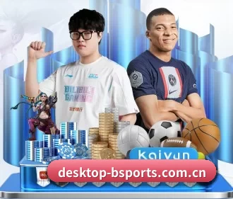 desktop-bsports.com.cn APP