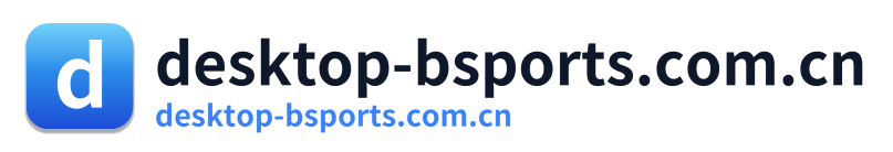 desktop-bsports.com.cn
